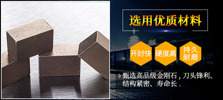 大理石刀頭 刀頭_06.jpg