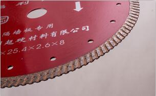 湖北昌利突破技術壁壘--超長壽命金剛石鋸片 湖北昌利突破技術壁壘--超長壽命金剛石鋸片