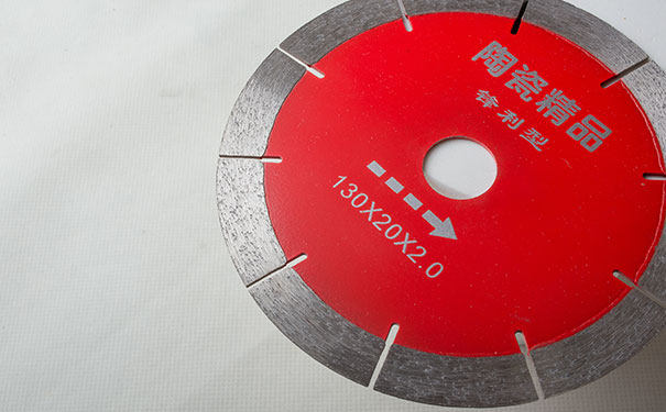 昌利鋸片26年專業(yè)研發(fā)瓷磚鋸片廠家直供 昌利鋸片26年專業(yè)研發(fā)瓷磚鋸片廠家直供