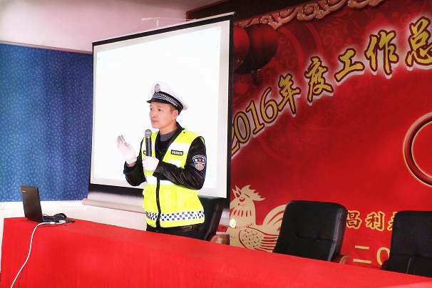 遵守交規 平安你我——湖北昌利公司開展“道路交通安全知識”培訓 遵守交規 平安你我——湖北昌利公司開展“道路交通安全知識”培訓