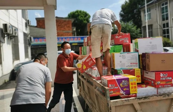 鄂州市金剛石工具行業協會慰問抗疫一線 鄂州市金剛石工具行業協會慰問抗疫一線