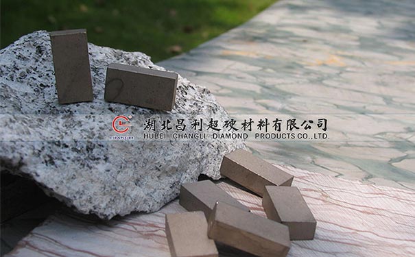 金剛石鋸片刀頭