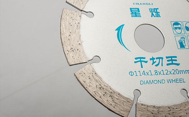 金剛石鋸片的刀頭有效防銹昌利小訣竅