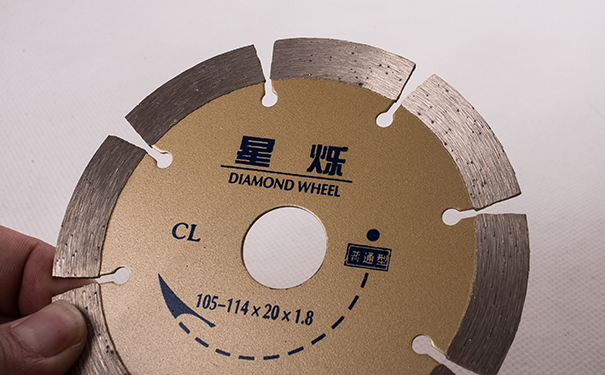 昌利給您推薦金剛石小鋸片那個(gè)牌子好用